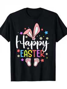 A Rabbit With Pink Ears Surrounded By Colorful Stars And Small Flowers Symbolizing Joy And Easter Celebration. Women's T-Shirt With A Festive Message, Ideal For Special Days. - 黑色 - 查看 1