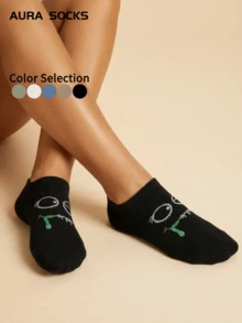 1/5 pares de calcetines tobilleros divertidos para mujer, blancos, azules, verdes, beige, negros, con expresiones faciles lindas, suaves y cómodos calcetines ocultos, adecuados para uso diario en primavera/verano, regalo novedoso - Multicolor - Ver 1