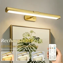1个三色LED壁灯，LED显示灯，可充电遥控LED灯，三色LED艺术绘画灯，带定时功能，适用于画廊、客厅、卧室、走廊展示（1500mAh） - USB - 查看 1