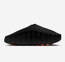 Nike Mind 001 Men's Comfort-Fitting Enclosed Toe Outdoor Sports Slides (Optimized) HQ4307 - HQ4307-001 - View 2