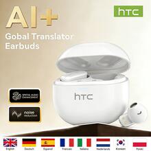 Auriculares HTC NE16 con Traducción AI Bluetooth V6 Inalámbricos TWS Intraurales con Función de Traducción AI Larga Duración de Batería Cancelación de Ruido Ligeros - Ver 12