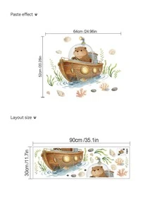 卡通手绘章鱼、企鹅、水手贴纸，适用于儿童房和卧室、幼儿园墙面装饰、客厅背景墙家居装饰，是墙面装饰和派对背景装饰的理想选择。 - 彩色 - 查看 13