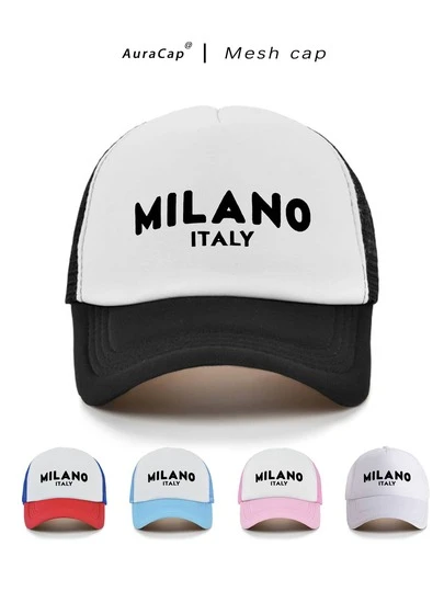 Gorra retro unisex, con correa ajustable, adecuada para primavera, verano, otoño, invierno, apta para el Día de San Valentín, boda, Navidad, escuela, temporada, Día del Padre, boda de la novia, carnaval, viaje de boda, playa, regalo de boda de la novia, fiesta de solteros, profesor