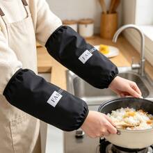 1 Pair Unisex Solid Color Waterproof, Oil-Proof, Dirt-Resistant, Reusable Arm Sleeves, Suitable For Cooking, Work, Daily Life, Students And Household Use - A - View 2