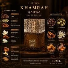 Lattafa عطر خمرة لطفى 30 مل، مناسب كهدية عيد الحب - دافئة وحارة - مشاهدة 3