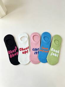 1/5 双夏季薄款极简纯色字母浅口透气船袜 - 彩色 - 查看 12