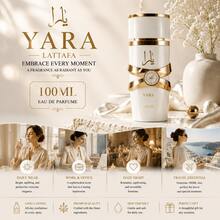 Lattafa MOI 100毫升，节日礼物，母亲节礼物，生日礼物 - 甜美風 - 查看 4
