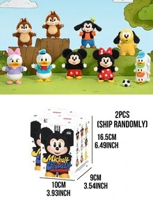 POP MART x Disney Mickey Family Cute Together Series Blind Box Collectible Figures, 8 Regular Versions + 1 Hidden Version, Officially Licensed Mickey & Friends Mini Pendant Figurines, Adorable Chibi-Style Design With Disney Characters, Mprit, 14x, Mprit Experience, Ideal For Bag Charm, Backpack Decoration & Desktop Display, Perfect Gift For Disney Fans, Pop Mart Collectors, Birthdays, Christmas & Holiday Celebrations - 彩色 - 查看 13