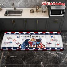 1/2pcs Independence Day Doormat, American Independence Day Themed Doormat, Soft Flannel Absorbent Non-Slip Washable Multipurpose Carpet For Entryway, Living Room, Kitchen, Bathroom, Foyer, Holiday Decor, Patriotic Design With 3 Dogs And Stars And Stripes - Multicolor - View 6