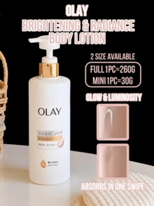 OLAY 亮白美白身體乳液 (260g 大瓶, 30g 小瓶) - OLAY身體乳菸鹼醯胺超白 - 查看 1