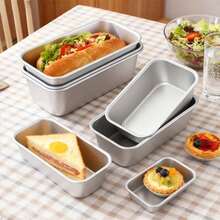 Aluminum Alloy Brownie Cake Mold, Toast/Bread Box, Baking Tool - View 4