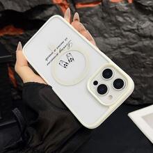 マグネット式黄ばみ防止 | 高級感あふれる2in1アクリルマグネット式スマホケース！スタイリッシュで手触りも良く、実用的な保護機能とマグネット式・耐衝撃設計を融合させた、高級感あふれるケースです。 グラスケース  11  17e 手机壳  17e 手机壳 家族、恋人、友人、そして子供たちへのプレゼントに最適です。  15 Pro Max/16/16 Pro Max/11 Pro/12 Pro/14 Plus/14 Pro Max/12/17 Pro/15 Plus/17 Pro Max/15 Pro/16 Pro/13 Pro Max/16 Plus/14 Pro/17/14/ 13 pro/17e/15/12 Pro Max/Apple  Air/16e/11 Pro Max/13 - ブラック - チェックする 1