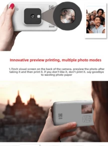 Kodak C210 黄色即时成像相机，集拍照和打印于一体，支持蓝牙连接打印智能手机照片，复古即时成像相机，高清智能手机照片打印，情人节礼物，学生/校园必备 - 查看 9
