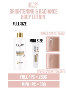 OLAY 亮白美白身體乳液 (260g 大瓶, 30g 小瓶) - OLAY身體乳菸鹼醯胺超白 - 查看 3