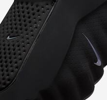 Nike Mind 001 Men's Comfort-Fitting Enclosed Toe Outdoor Sports Slides (Optimized) HQ4307 - HQ4307-001 - View 4