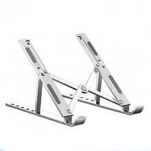 Full Metal Laptop Stand Series, Convenient Height Adjustable Folding Metal Laptop Stand - View 12