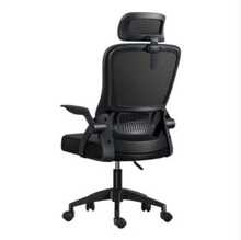 para Gaming, EscritorioOfertasErgonmica con Reposacabezas, Ajustable y conSoporte Lumbar Respaldo de Malla TranspirableReposabrazos Abatibles de 90 Giratoria 360 - BIANCO - Visualizzare 8