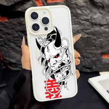 マグネット式黄ばみ防止 | 高級感あふれる2in1アクリルマグネット式スマホケース！スタイリッシュで手触りも良く、実用的な保護機能とマグネット式・耐衝撃設計を融合させた、高級感あふれるケースです。 鬼面ケース  11  17e 手机壳  17e 手机壳 家族、恋人、友人、そして子供たちへのプレゼントに最適です。  15 Pro/ 13 pro/13/17 Pro Max/16 Pro Max/14 Plus/17/14 Pro Max/Apple  Air/15/15 Pro Max/16 Plus/14/11 Pro/16e/16/12 Pro Max/13 Pro Max/12 Pro/17 Pro/16 Pro/12/14 Pro/17e/15 Plus/11 Pro Max - ホワイト - チェックする 13