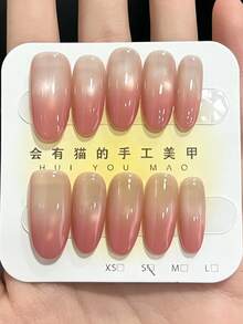 10片粉色渐变猫眼美甲贴片，中号杏仁形手工假指甲，可重复使用亮面渐变假指甲片，打造优雅的职场造型 - 彩色 - 查看 1