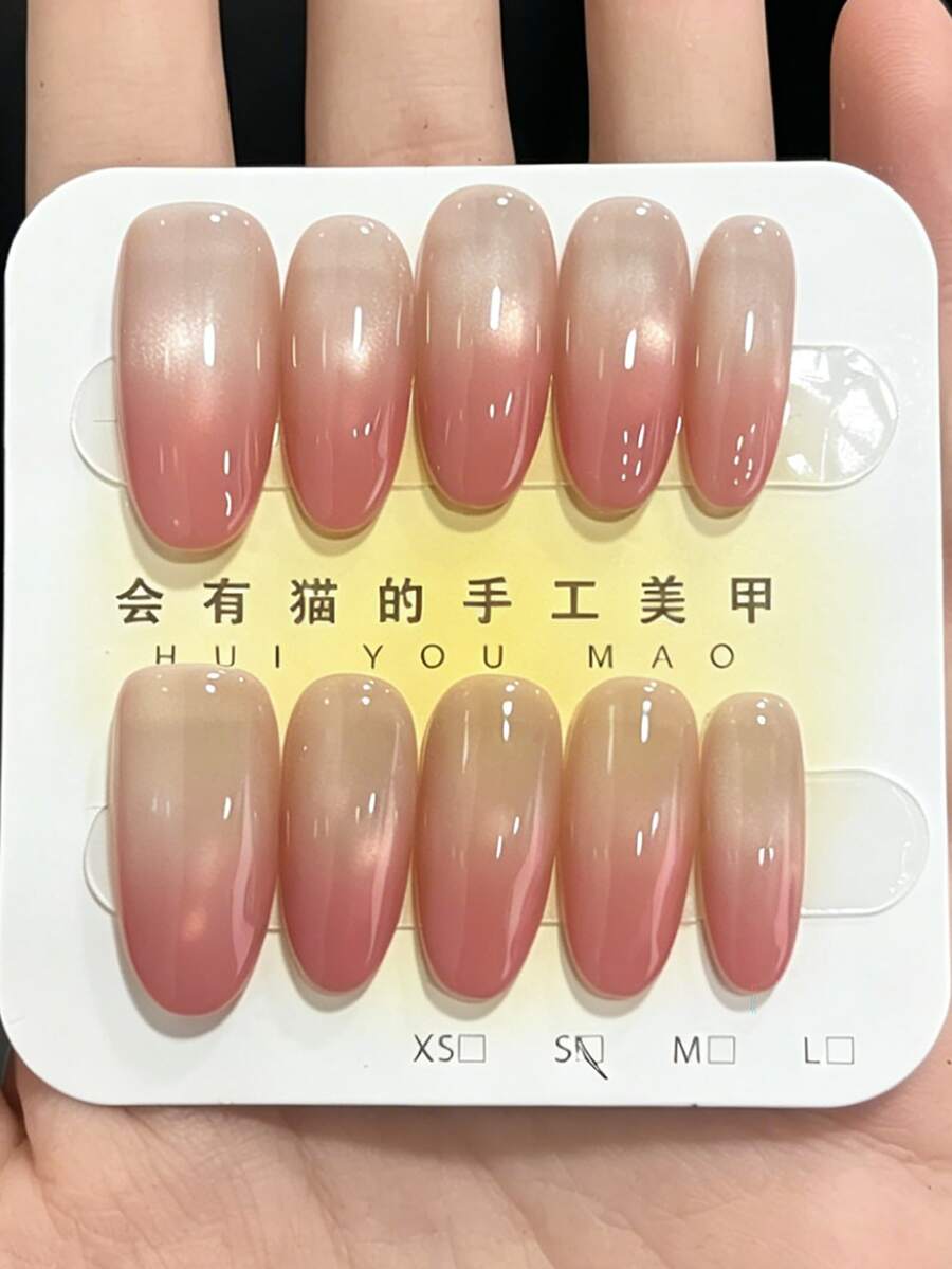 10片粉色渐变猫眼美甲贴片，中号杏仁形手工假指甲，可重复使用亮面渐变假指甲片，打造优雅的职场造型 - 彩色 - 查看 1