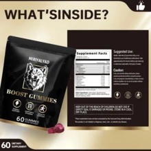 Miriyalyad Men's Boost Gummies, 60 Count, Energy & Stamina Support Dietary Supplement - 1PCS - 查看 7