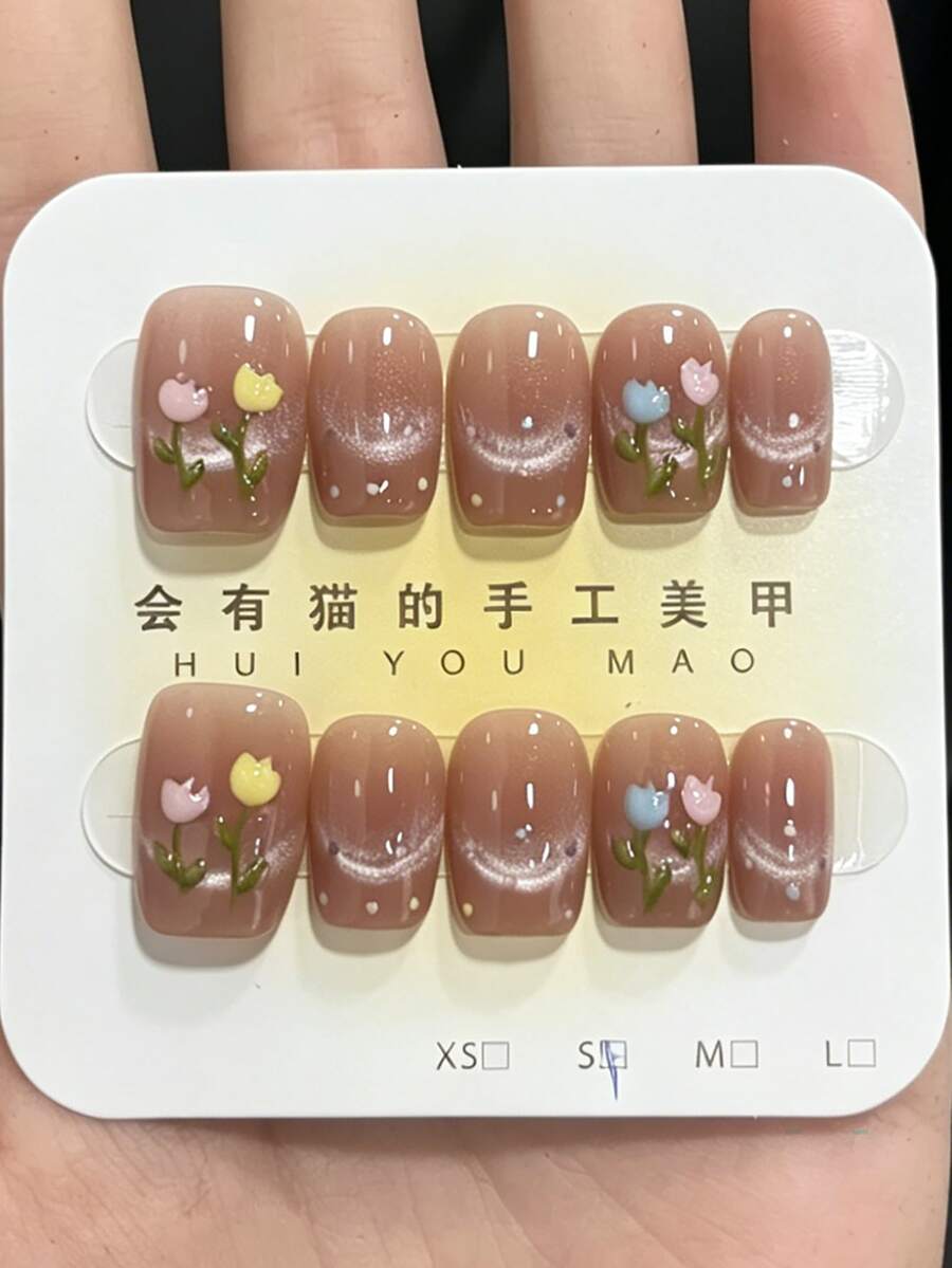 10Pcs Spring Tulip Press On Nails, Short Square Nude Cat Eye Fake Nails, Handmade 3D Flower Accent Reusable False Nail Tips For Women - Multicolor - View 1