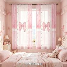 2pcs Sweet Style Transparent Curtains, Pink Bow Pattern, Soft Light Filtering, Privacy Protection, Rod Pocket Design, Suitable For All Seasons, Multi-Functional Home Decor, Machine Washable, Polyester Material, Create Romantic Atmosphere For Bedroom, Living Room, Study - Multicolor - View 20