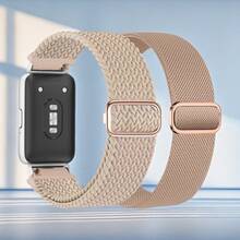 2条装快拆式尼龙编织表带，兼容三星Galaxy Fit 3和华为Watch Fit 3/4/5/4 Pro/5 Pro - for Hua wei fit3/fit4/fit4 pro - 查看 12