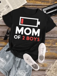 Low Battery Symbolizes The Tender Weariness Of A Mother Of Two Who, Even Exhausted, Finds Energy In Her Inexhaustible Love. Comfortable, Casual Women's T-Shirt, Ideal For Everyday Wear. - 黑色 - 查看 1
