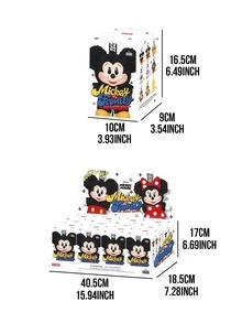 POP MART x Disney Mickey Family Cute Together Series Blind Box Collectible Figures, 8 Regular Versions + 1 Hidden Version, Officially Licensed Mickey & Friends Mini Pendant Figurines, Adorable Chibi-Style Design With Disney Characters, Mprit, 14x, Mprit Experience, Ideal For Bag Charm, Backpack Decoration & Desktop Display, Perfect Gift For Disney Fans, Pop Mart Collectors, Birthdays, Christmas & Holiday Celebrations - 彩色 - 查看 5
