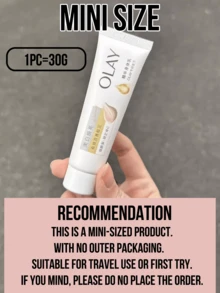 OLAY 亮白美白身體乳液 (260g 大瓶, 30g 小瓶) - OLAY身體乳菸鹼醯胺超白 - 查看 5