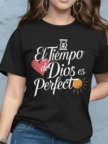 A Red Heart Next To An And A Sun Represent Patient Love And Complete Trust In Divine Timing, Conveying An Inspiring Message Of Faith, Hope, And Serenity. A Comfortable, Casual T-Shirt For Everyday Wear. - 黑色 - 查看 1