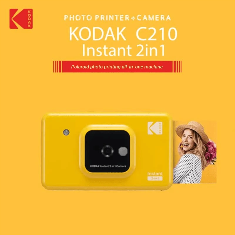 Kodak C210 黄色即时成像相机，集拍照和打印于一体，支持蓝牙连接打印智能手机照片，复古即时成像相机，高清智能手机照片打印，情人节礼物，学生/校园必备 - 查看 1