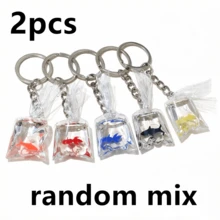 2pcs 25mm Ring Keychains With 50x23mm Transparent Water Bag Fish Resin Charms Pendant DIY Jewelry Making Accessories Findings - Fish - View 15