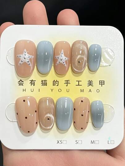 10片手工制作撞色星星美甲贴片，浅蓝色裸色波点闪粉可卸美甲贴片，女士适用