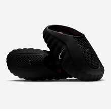 Nike Mind 001 Men's Comfort-Fitting Enclosed Toe Outdoor Sports Slides (Optimized) HQ4307 - HQ4307-001 - View 3