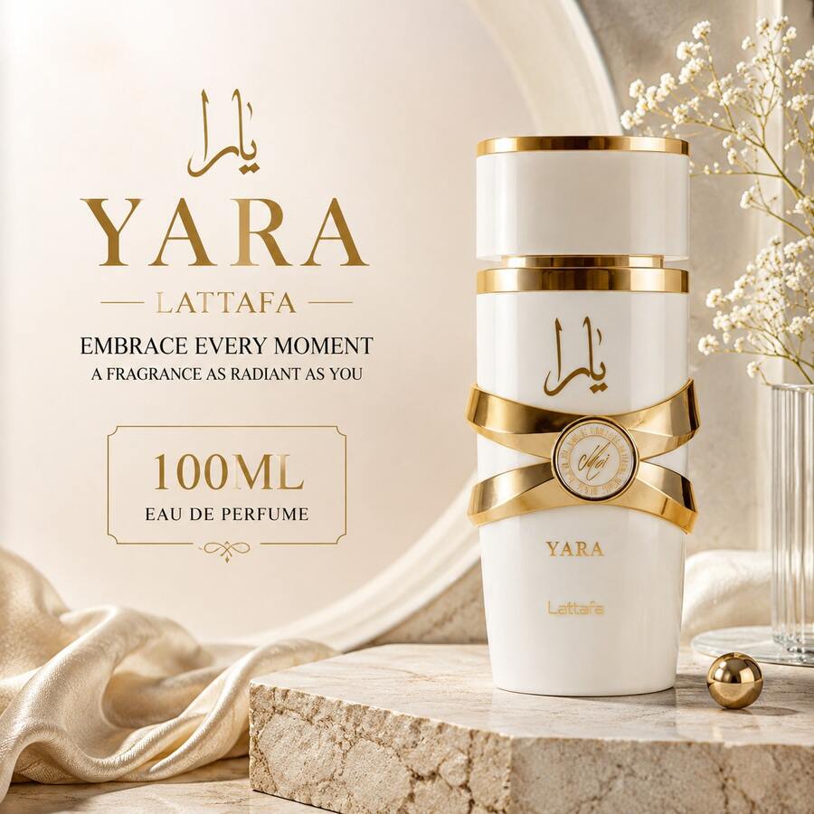 Lattafa MOI 100毫升,节日礼物,母亲节礼物,生日礼物 - 甜美風 - 查看 1