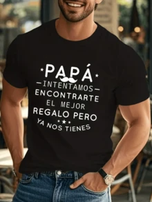 Funny Message With A Phrase Expressing Love And Gratitude Towards Fathers, Highlighting Their Importance As The Best Gift, Ideal For Conveying Affection During Family Celebrations. Comfortable Casual Men's T-Shirt For Father's Day Gift. - 黑色 - 查看 1