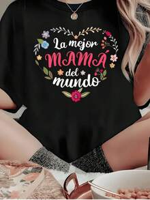 Corazón formado por flores coloridas simboliza el amor familiar y la gratitud profunda hacia quien inspira ternura y fuerza cada día mostrando un mensaje lleno de cariño y optimismo camiseta de hombre cómoda para uso diario casual elegante y moderna perfecta para regalar - Negro - Ver 1