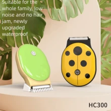 1套婴儿理发器，HC300，新款迷你电动理发器，蓝黄配色，静音儿童理发器，防水可充电无线婴儿理发套装，适合婴幼儿使用 - 紅色甲蟲 - 查看 5