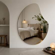 Super Modern Decorative Wall-Mounted Bathroom Mirror - 40x30 - 查看 2