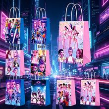时尚图案风格，设计精美，兼具美观与实用性，非常适合包装礼物、收纳小物件、装饰家居以及参加粉丝活动。随机发货。 - 彩色 - 查看 6