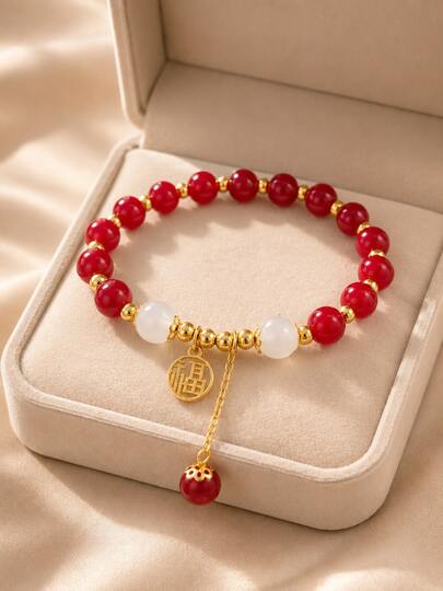 1 pieza Pulsera de cuentas rojas de la fortuna para mujer, pulsera elástica con amuleto chino, regalo de cumpleaños y festividades (sin caja)