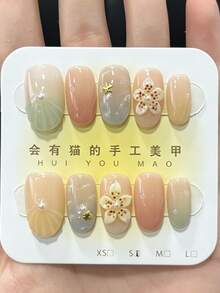 10Pcs Handmade Press On Nails Nude Gradient Fake Nails With Ocean Theme 3D Flower, Shell & Pearl Design Short Reusable False Nails For Girls - Multicolor - View 1