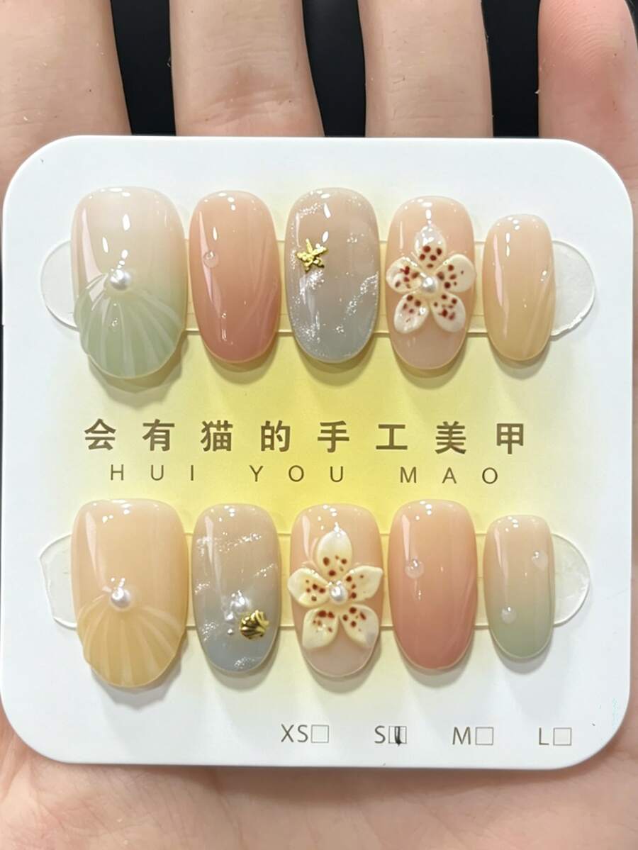 10Pcs Handmade Press On Nails Nude Gradient Fake Nails With Ocean Theme 3D Flower, Shell & Pearl Design Short Reusable False Nails For Girls - Multicolor - View 1