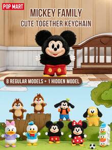 POP MART x Disney Mickey Family Cute Together Series Blind Box Collectible Figures, 8 Regular Versions + 1 Hidden Version, Officially Licensed Mickey & Friends Mini Pendant Figurines, Adorable Chibi-Style Design With Disney Characters, Mprit, 14x, Mprit Experience, Ideal For Bag Charm, Backpack Decoration & Desktop Display, Perfect Gift For Disney Fans, Pop Mart Collectors, Birthdays, Christmas & Holiday Celebrations - 彩色 - 查看 2