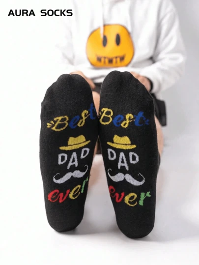 1/3 Pairs Men's Colorful Letter Jacquard Socks, Best Dad Father's Day Gift, Suitable For All Seasons