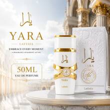 Lattafa MOI 50ml, Holiday, Mother's Day, Birthday Gift - Warm & Spicy - View 1