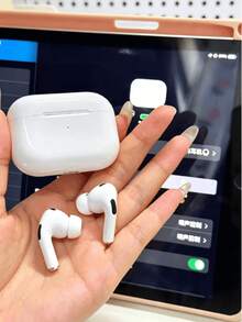 True Wireless Earbuds - Compatible With Apple And Android Devices, Built-In Microphone, Sweat-Resistant, Up To 24 Hours Playtime - White - View 1