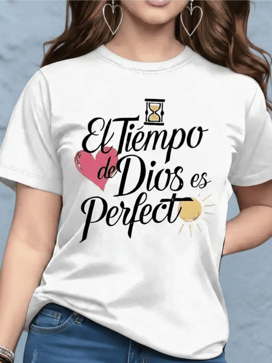 A Red Heart Next To An And A Sun Represent Patient Love And Complete Trust In Divine Timing, Conveying An Inspiring Message Of Faith, Hope, And Serenity. A Comfortable, Casual T-Shirt For Everyday Wear. - 白色 - 查看 1